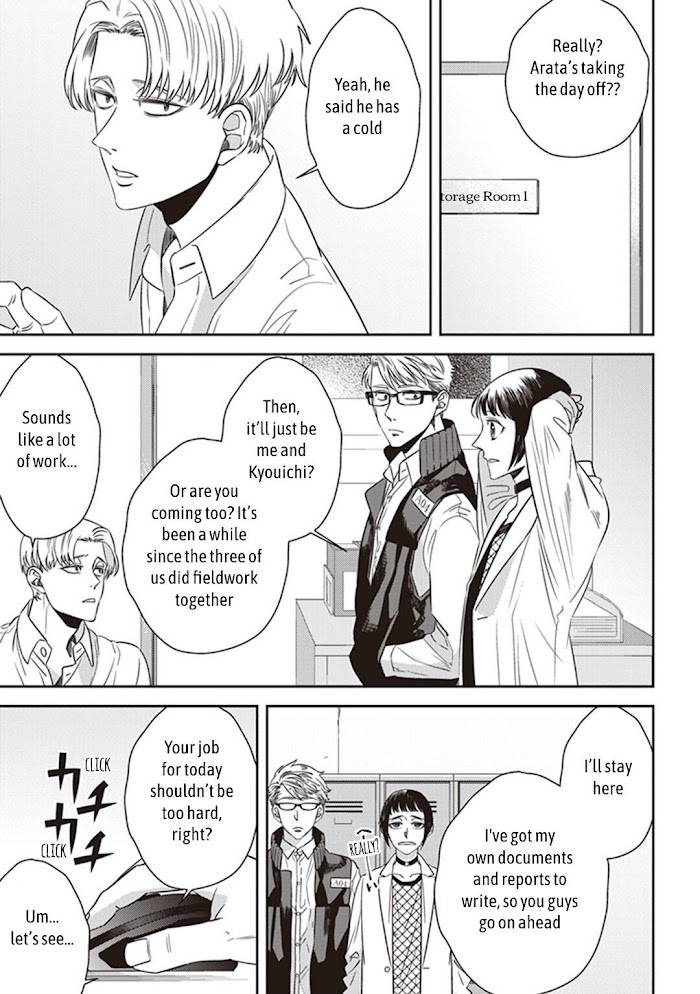Page 3 of Chapter 44