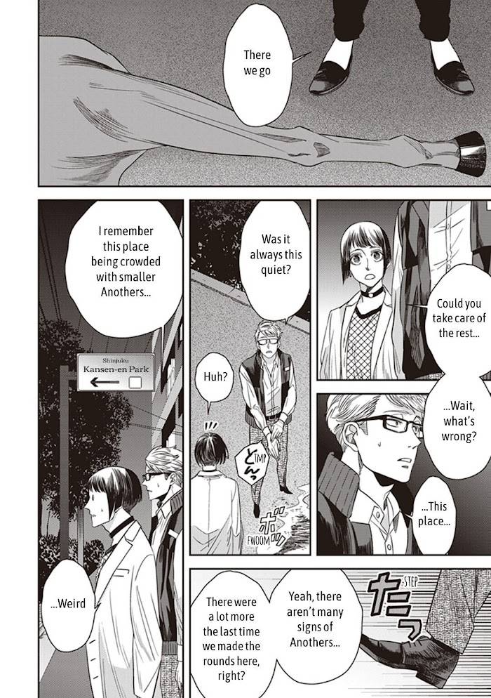 Page 6 of Chapter 44