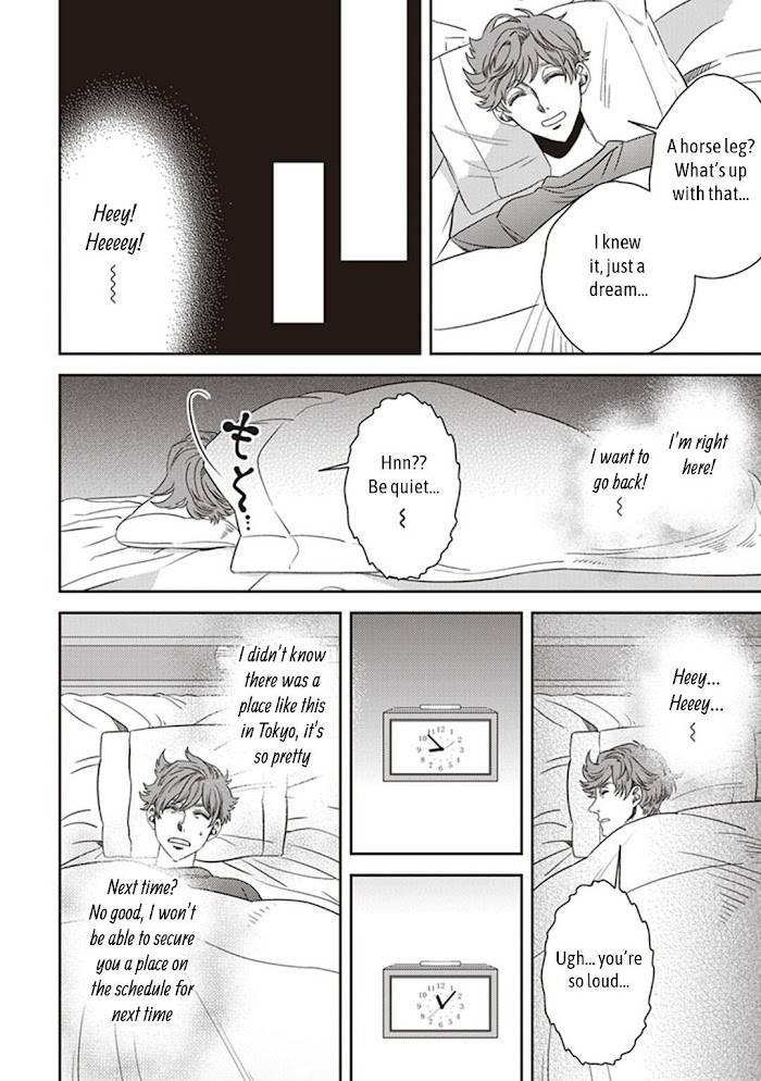 Page 8 of Chapter 44