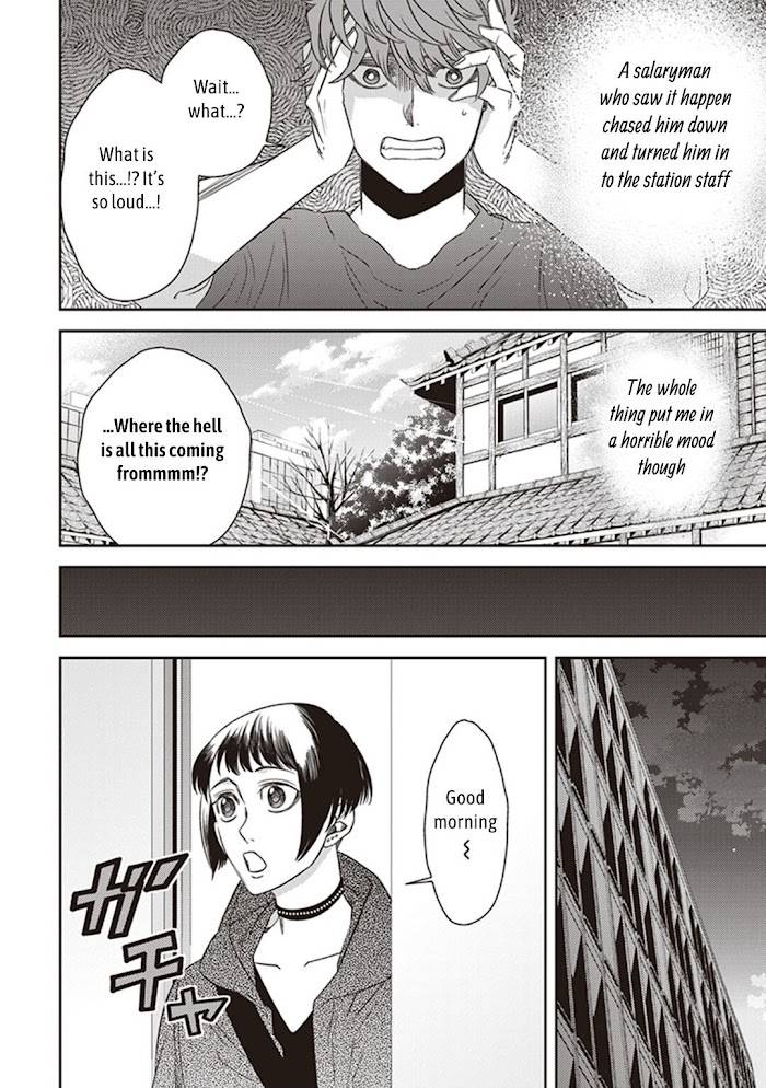 Page 10 of Chapter 44