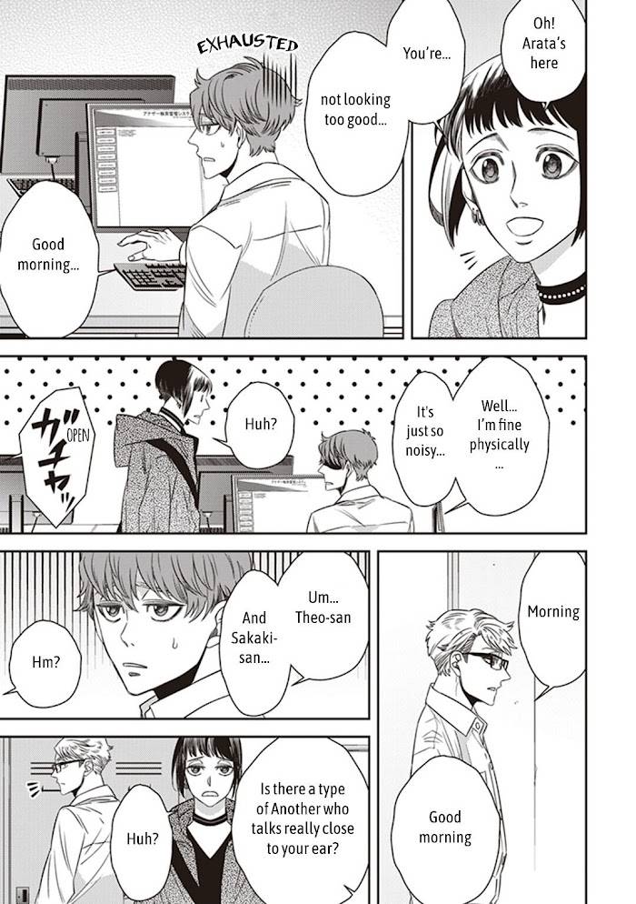 Page 11 of Chapter 44
