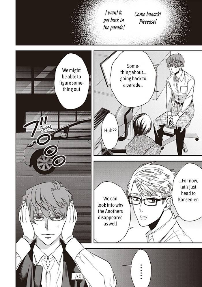 Page 18 of Chapter 44