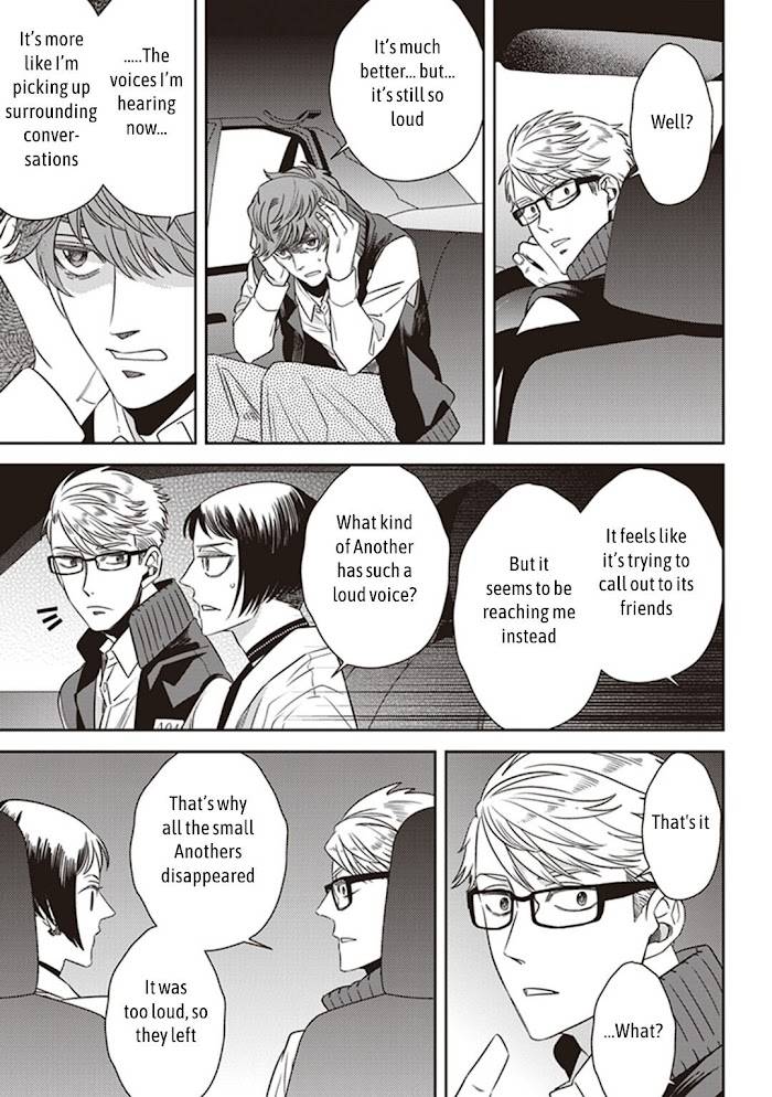 Page 21 of Chapter 44