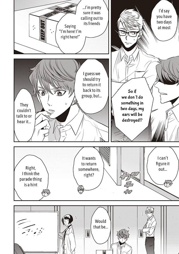 Page 32 of Chapter 44