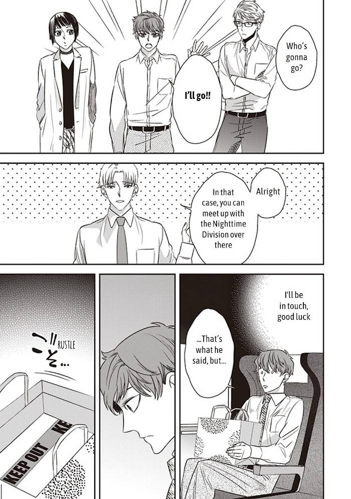 Page 35 of Chapter 44