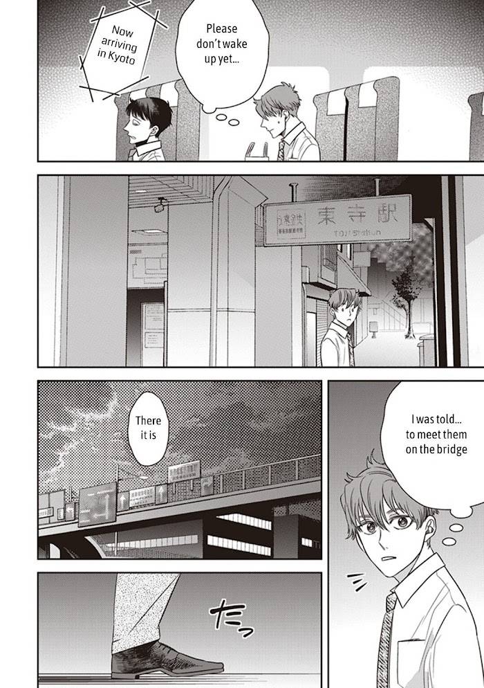 Page 36 of Chapter 44