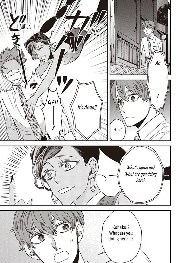 Page 37 of Chapter 44