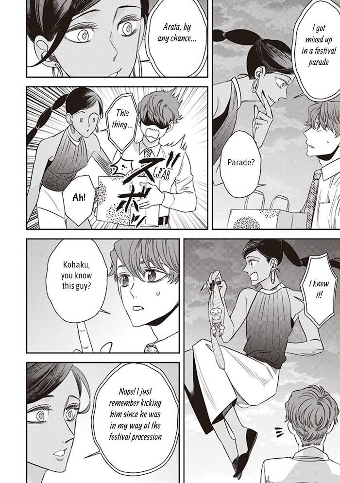 Page 38 of Chapter 44