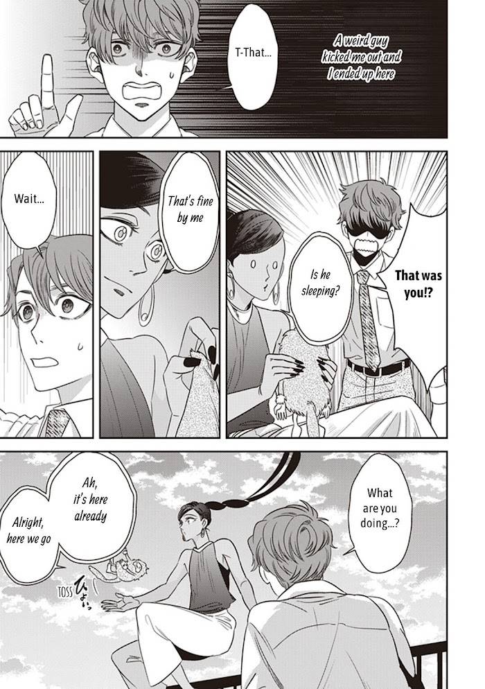 Page 39 of Chapter 44