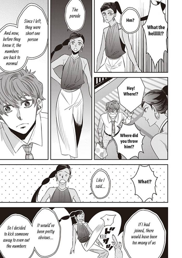 Page 41 of Chapter 44
