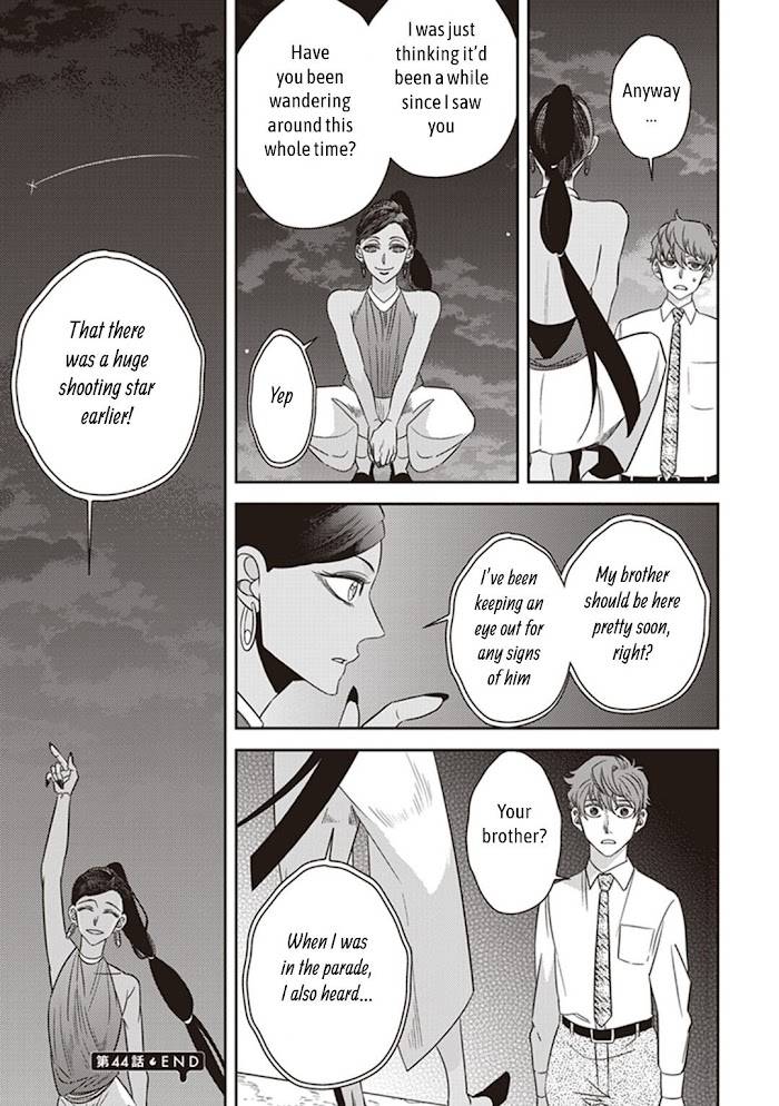 Page 43 of Chapter 44