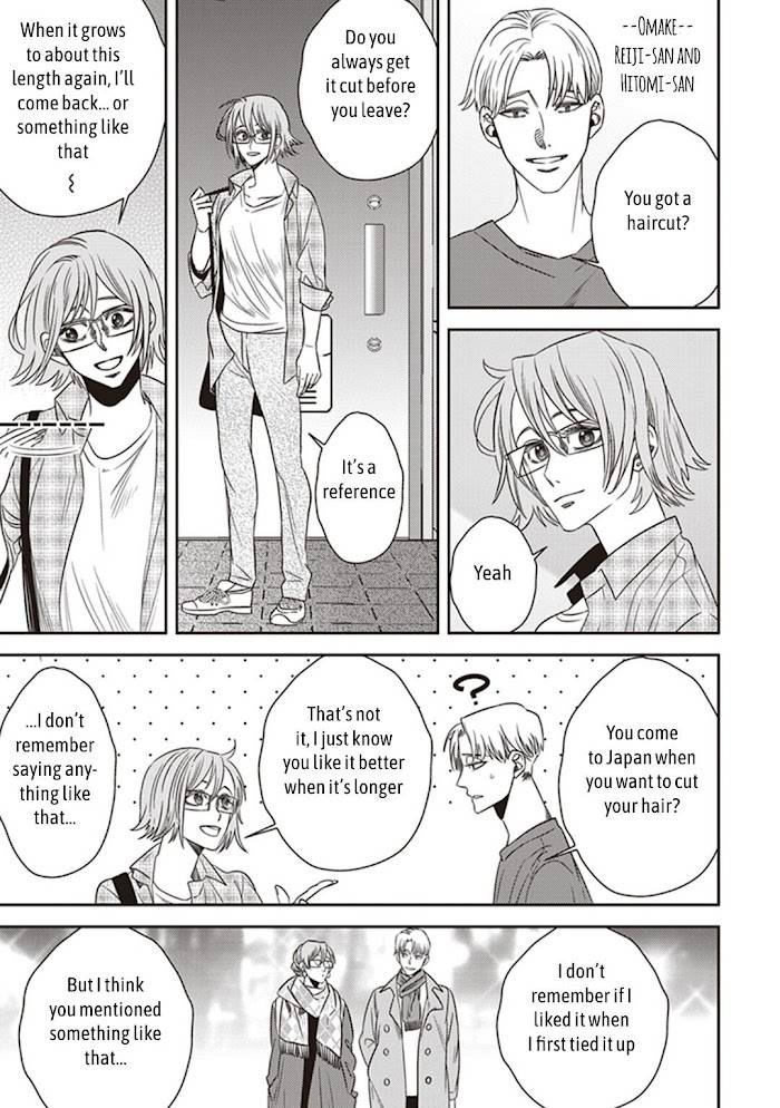Page 45 of Chapter 44