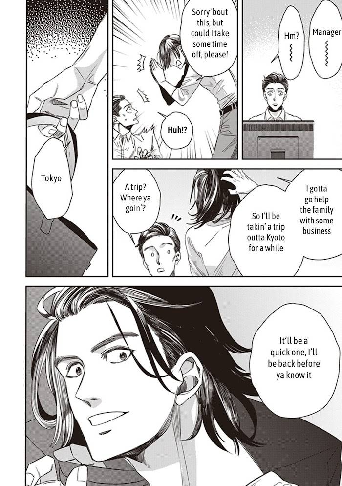 Page 9 of Chapter 45