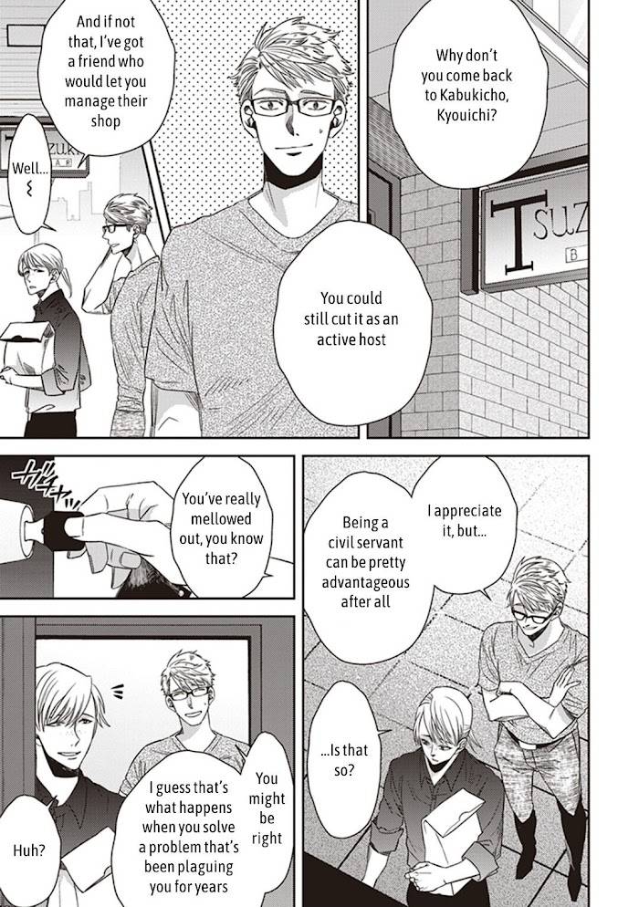 Page 10 of Chapter 45
