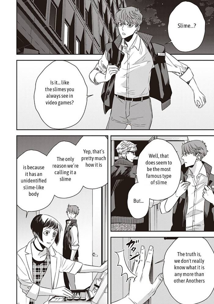 Page 15 of Chapter 45