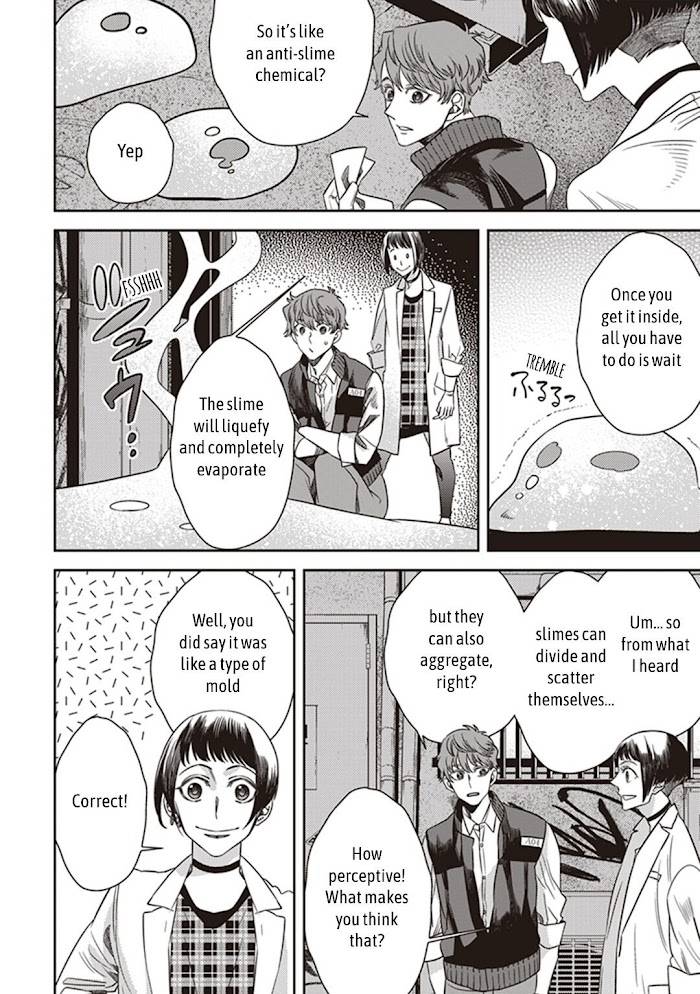 Page 19 of Chapter 45