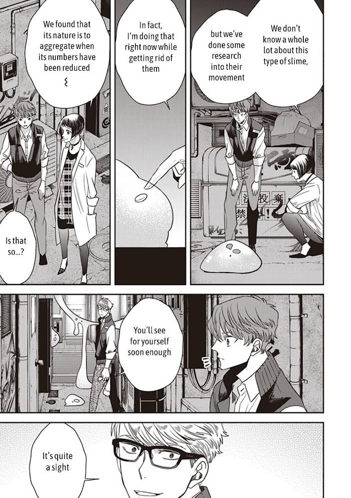 Page 20 of Chapter 45