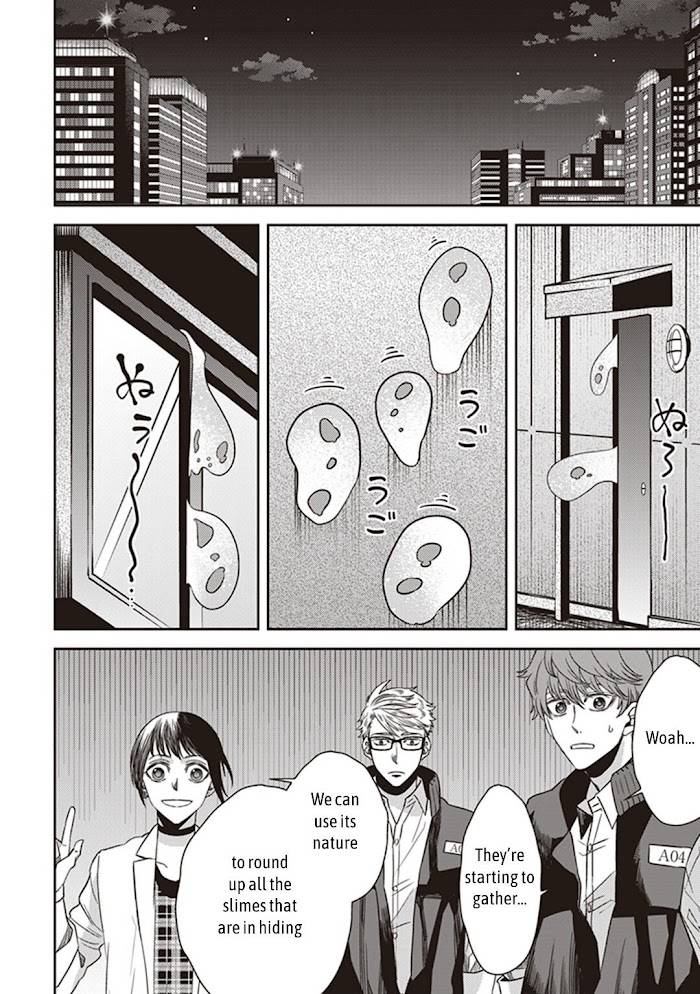 Page 21 of Chapter 45
