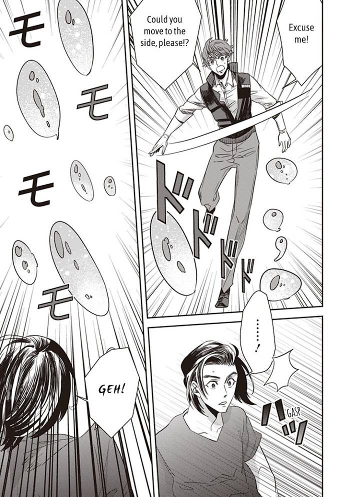 Page 26 of Chapter 45