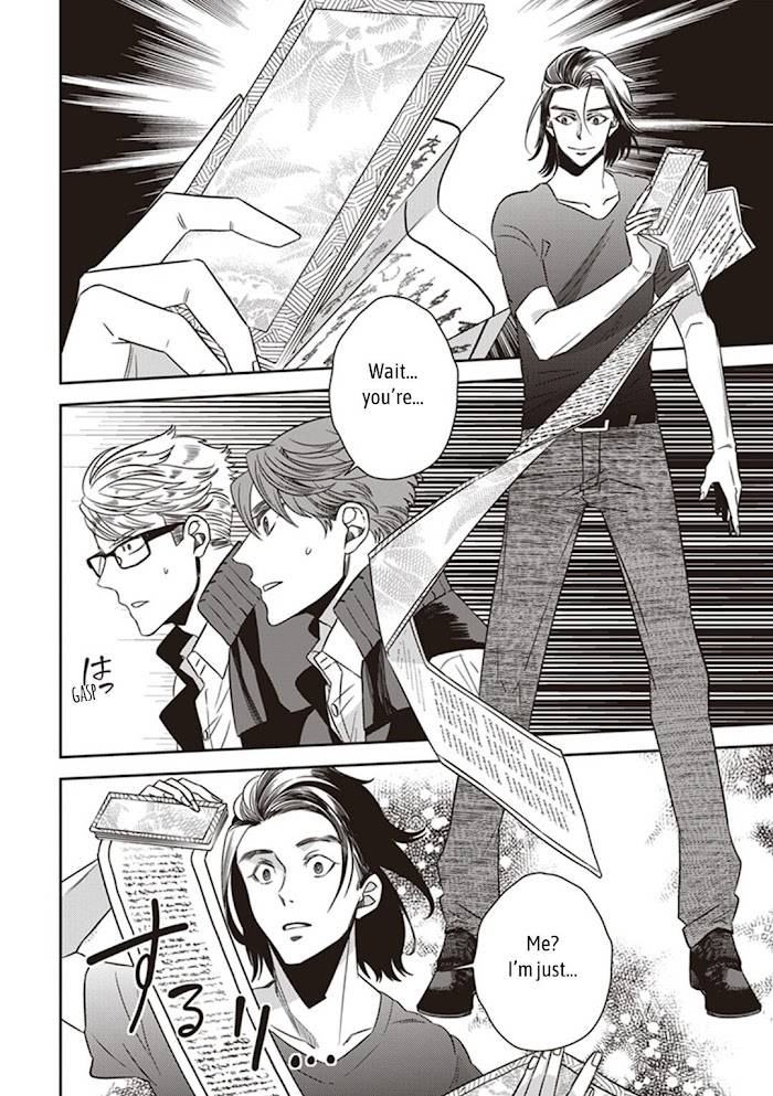 Page 31 of Chapter 45