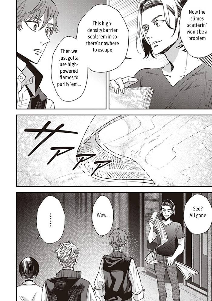 Page 33 of Chapter 45