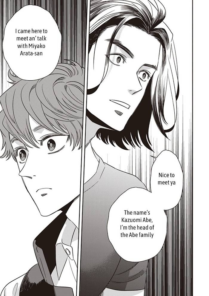 Page 36 of Chapter 45