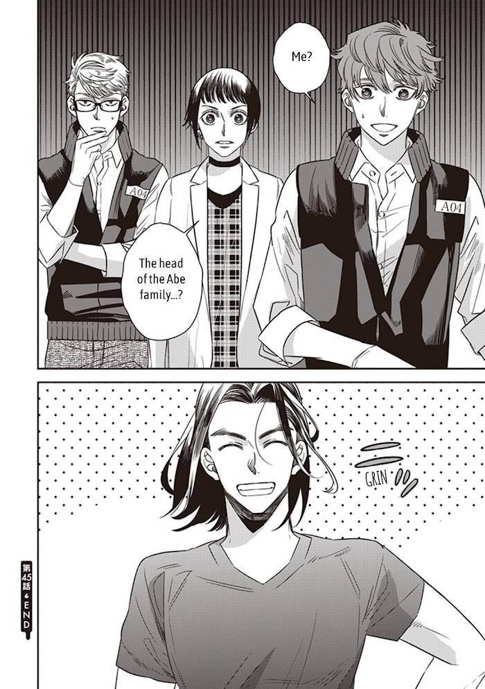 Page 37 of Chapter 45