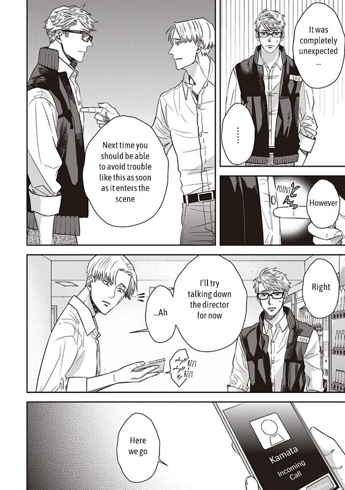 Page 4 of Chapter 46