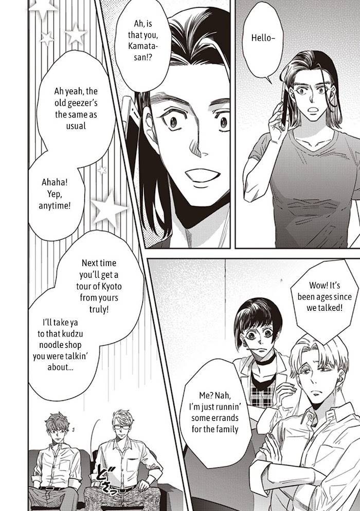 Page 8 of Chapter 46