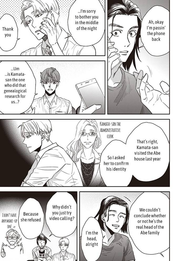 Page 9 of Chapter 46