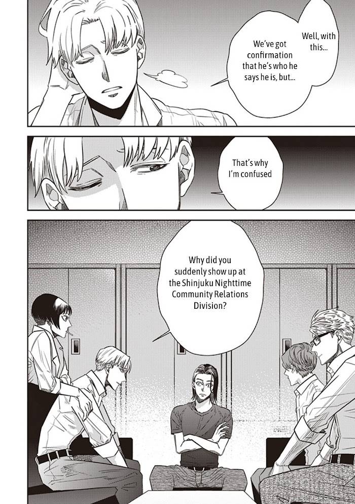 Page 10 of Chapter 46