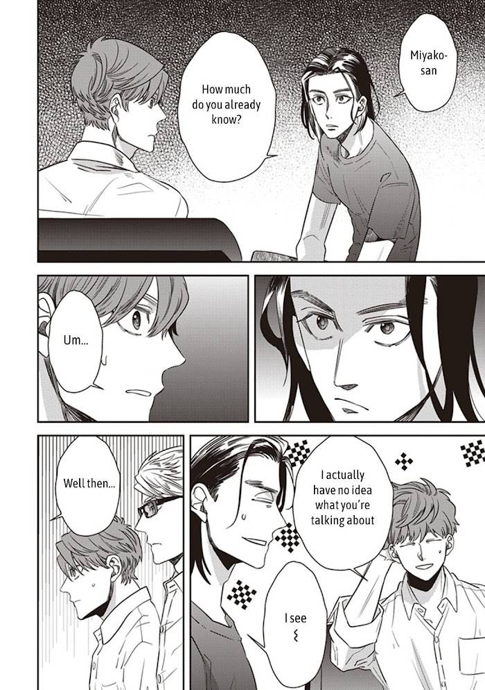 Page 12 of Chapter 46