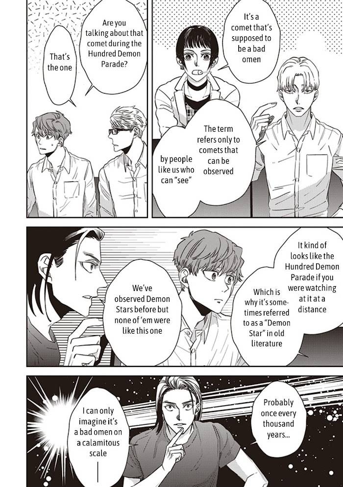 Page 14 of Chapter 46