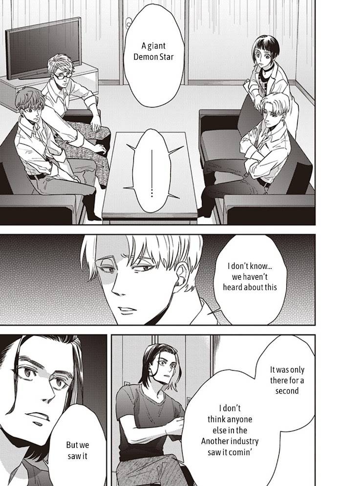 Page 15 of Chapter 46
