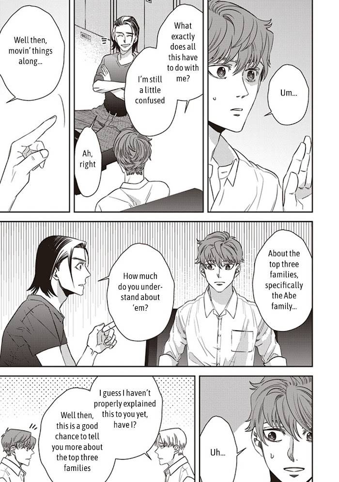 Page 17 of Chapter 46