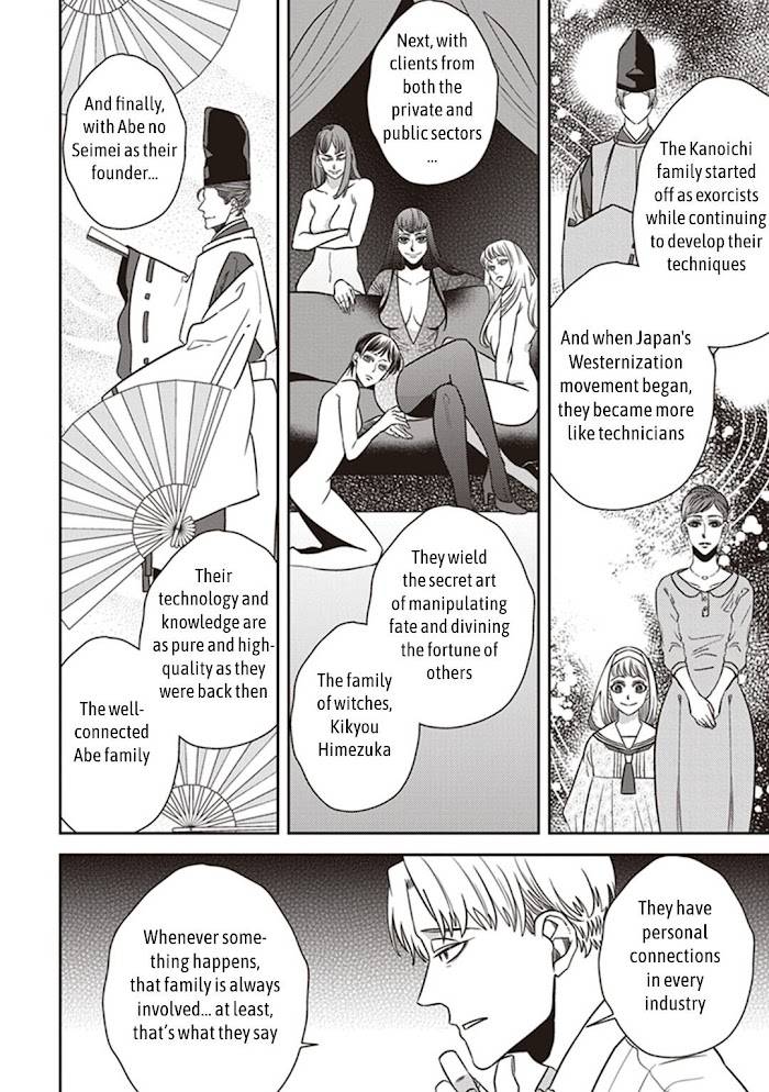 Page 18 of Chapter 46