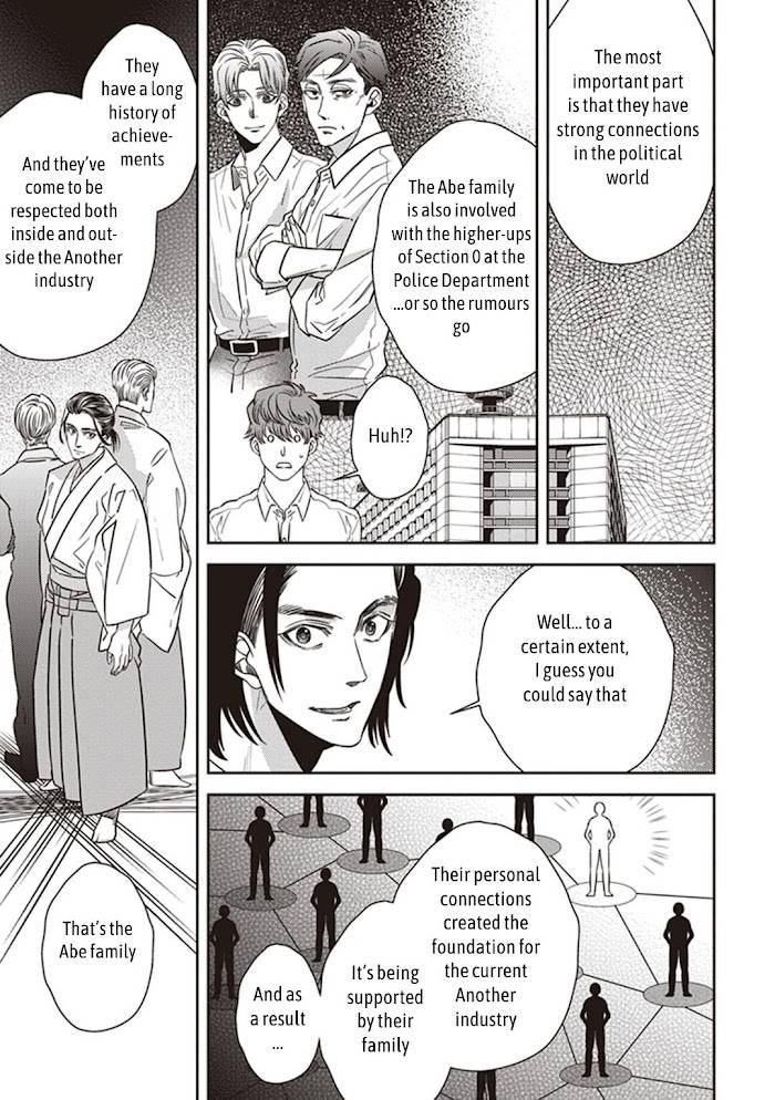 Page 19 of Chapter 46
