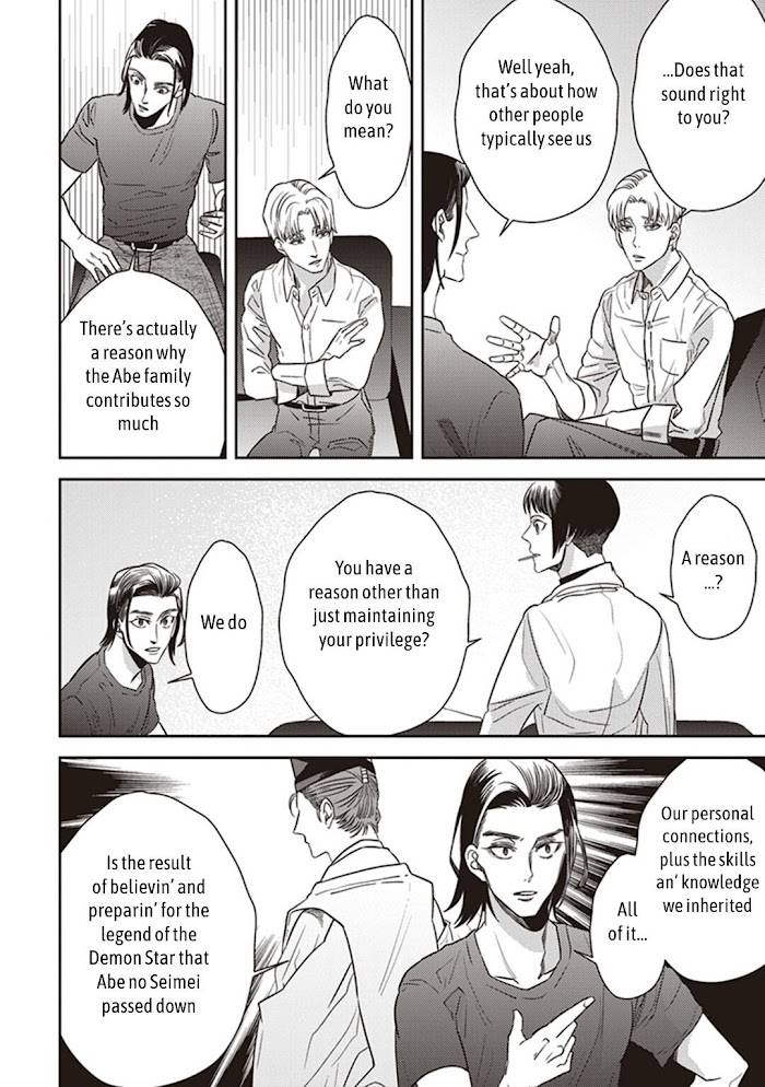 Page 20 of Chapter 46