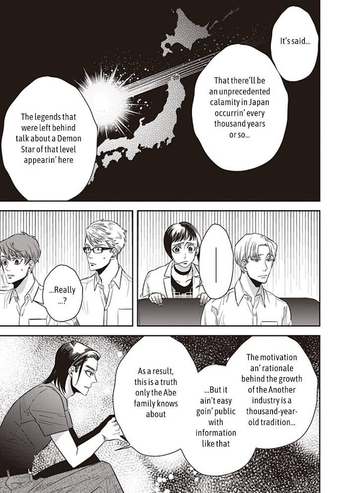 Page 21 of Chapter 46