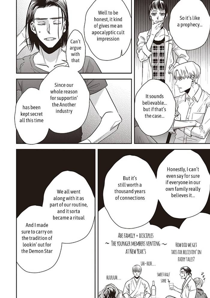 Page 22 of Chapter 46
