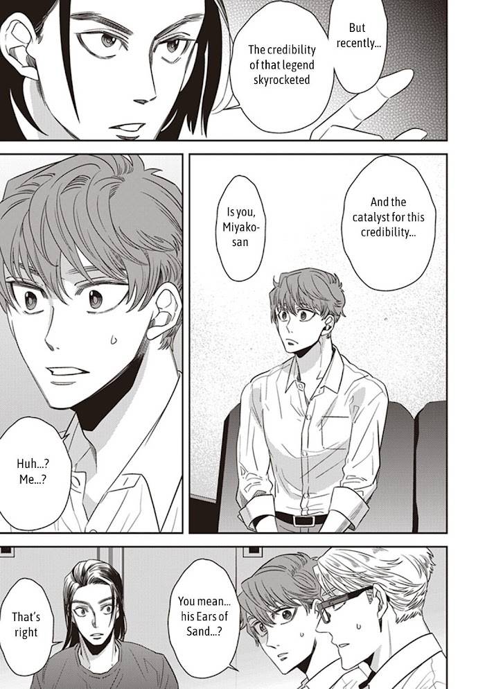 Page 23 of Chapter 46