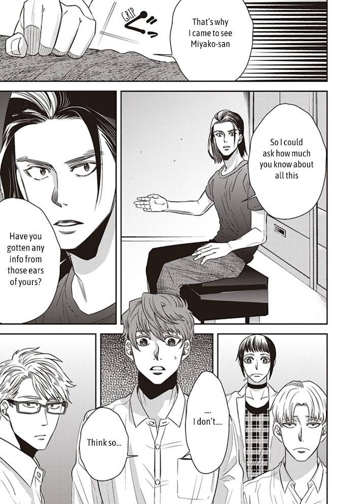 Page 25 of Chapter 46