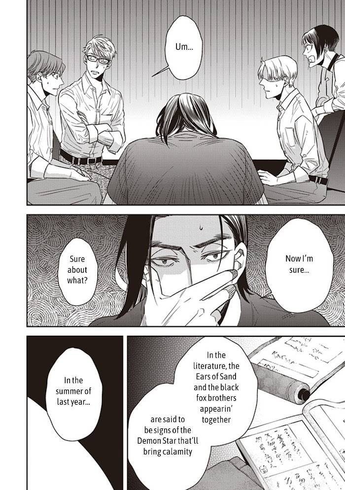 Page 28 of Chapter 46