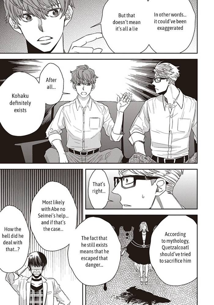 Page 7 of Chapter 47