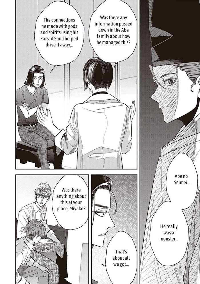 Page 8 of Chapter 47
