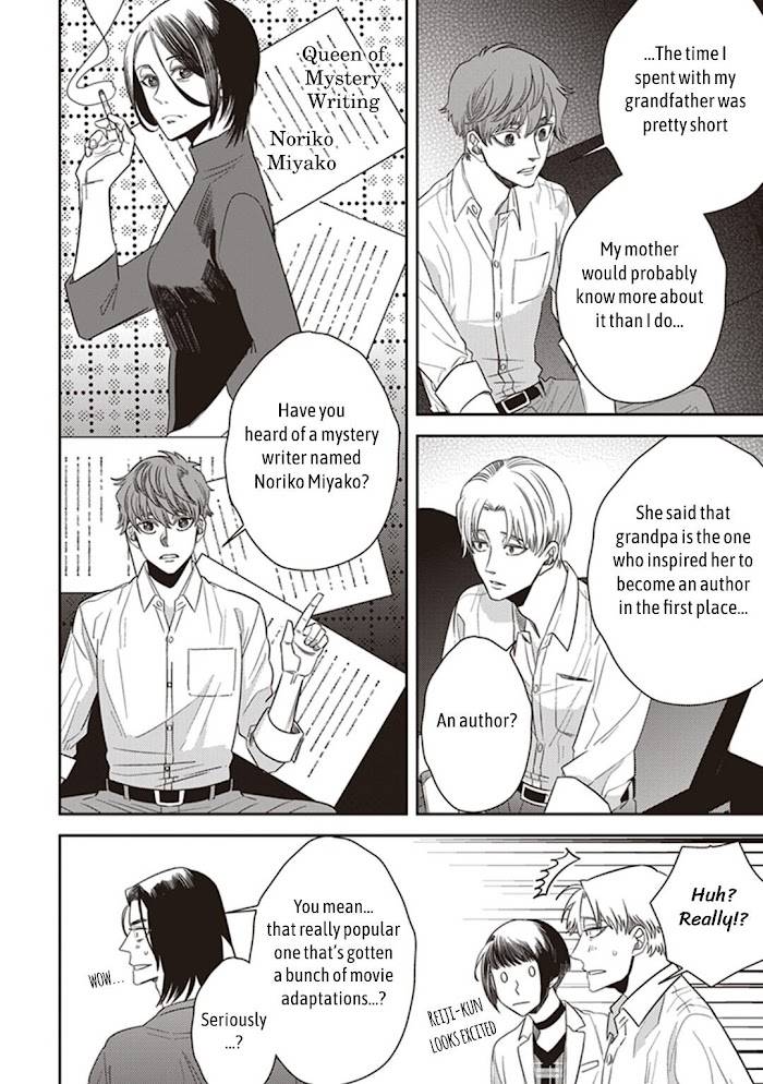 Page 10 of Chapter 47