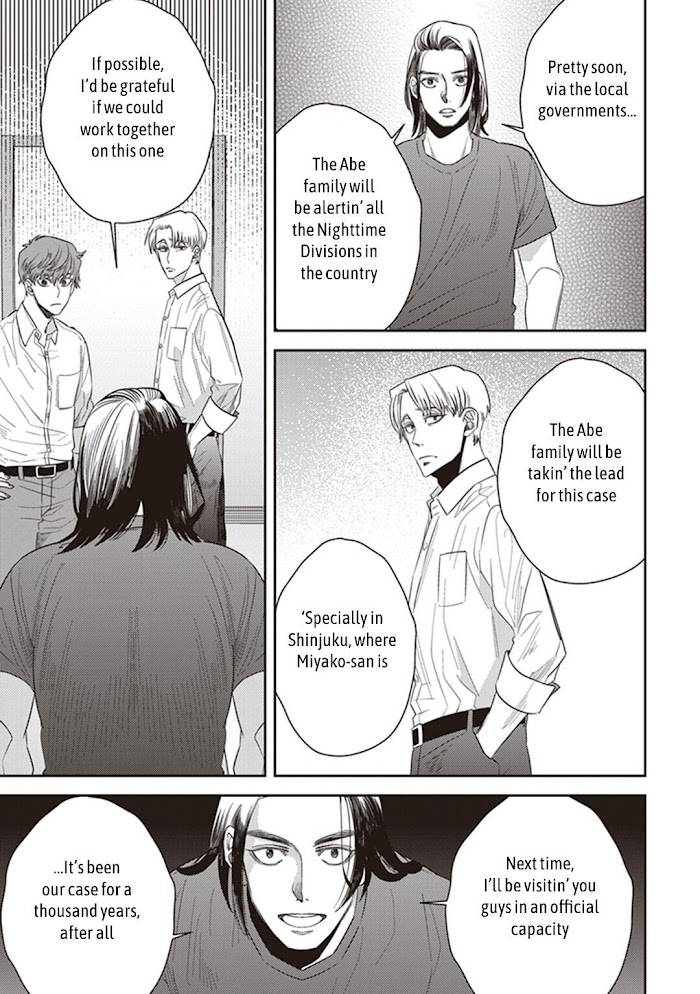 Page 13 of Chapter 47