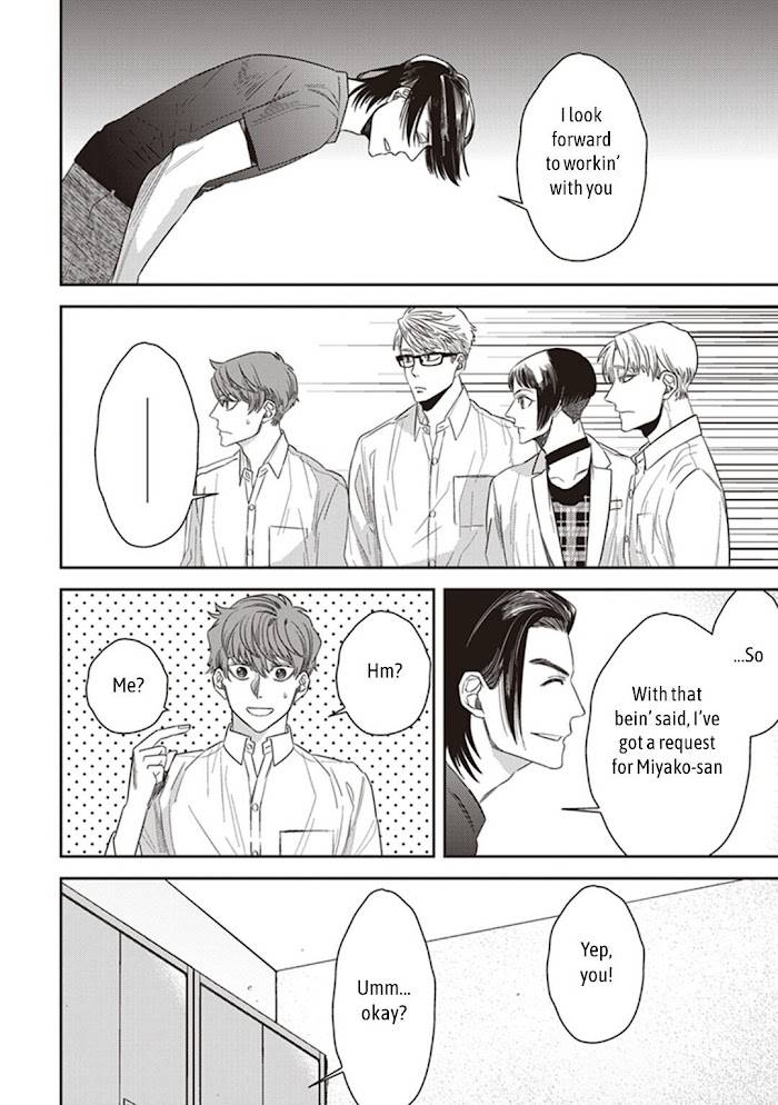 Page 14 of Chapter 47