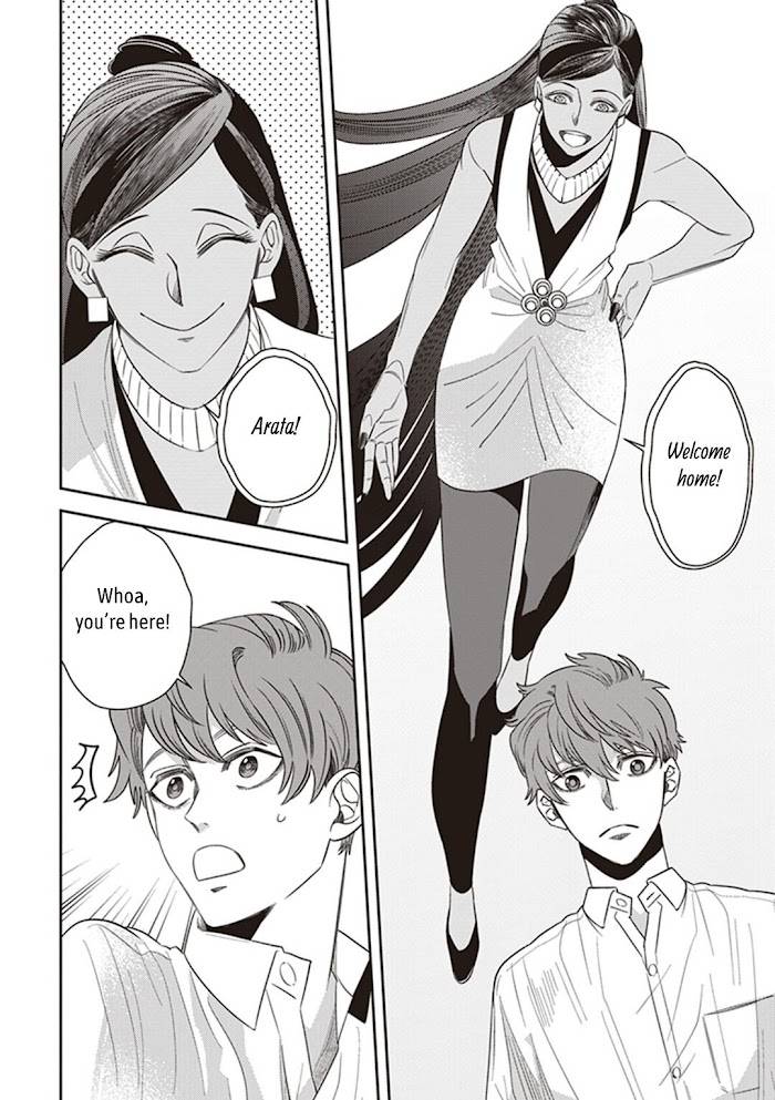 Page 16 of Chapter 47
