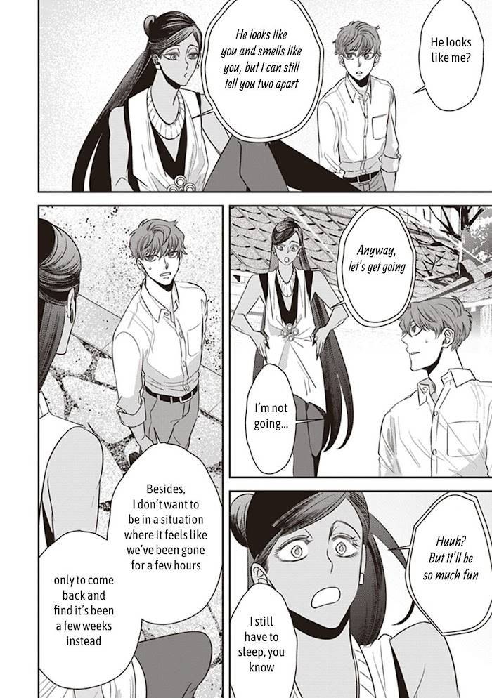 Page 18 of Chapter 47